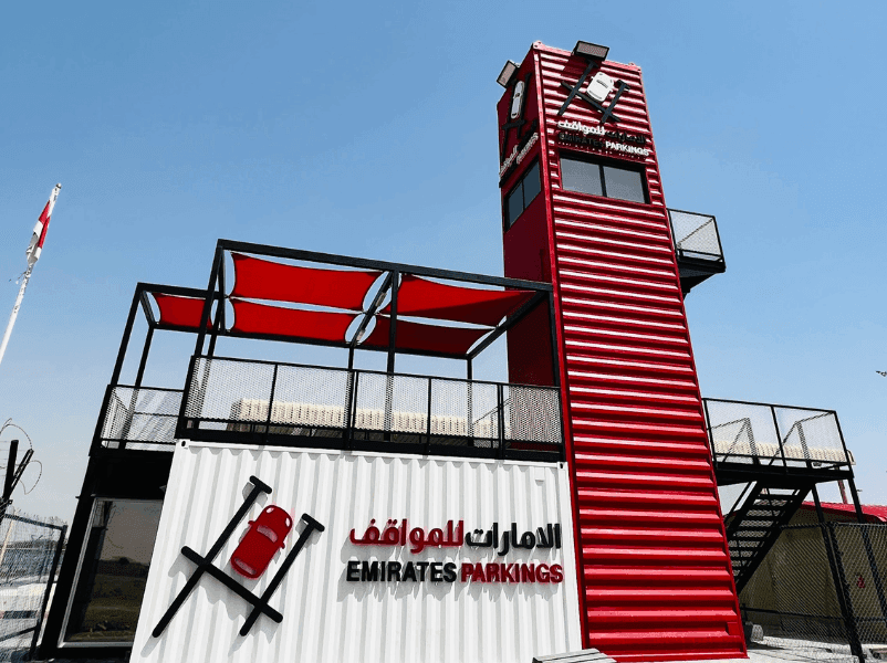 Emirates Auction Office